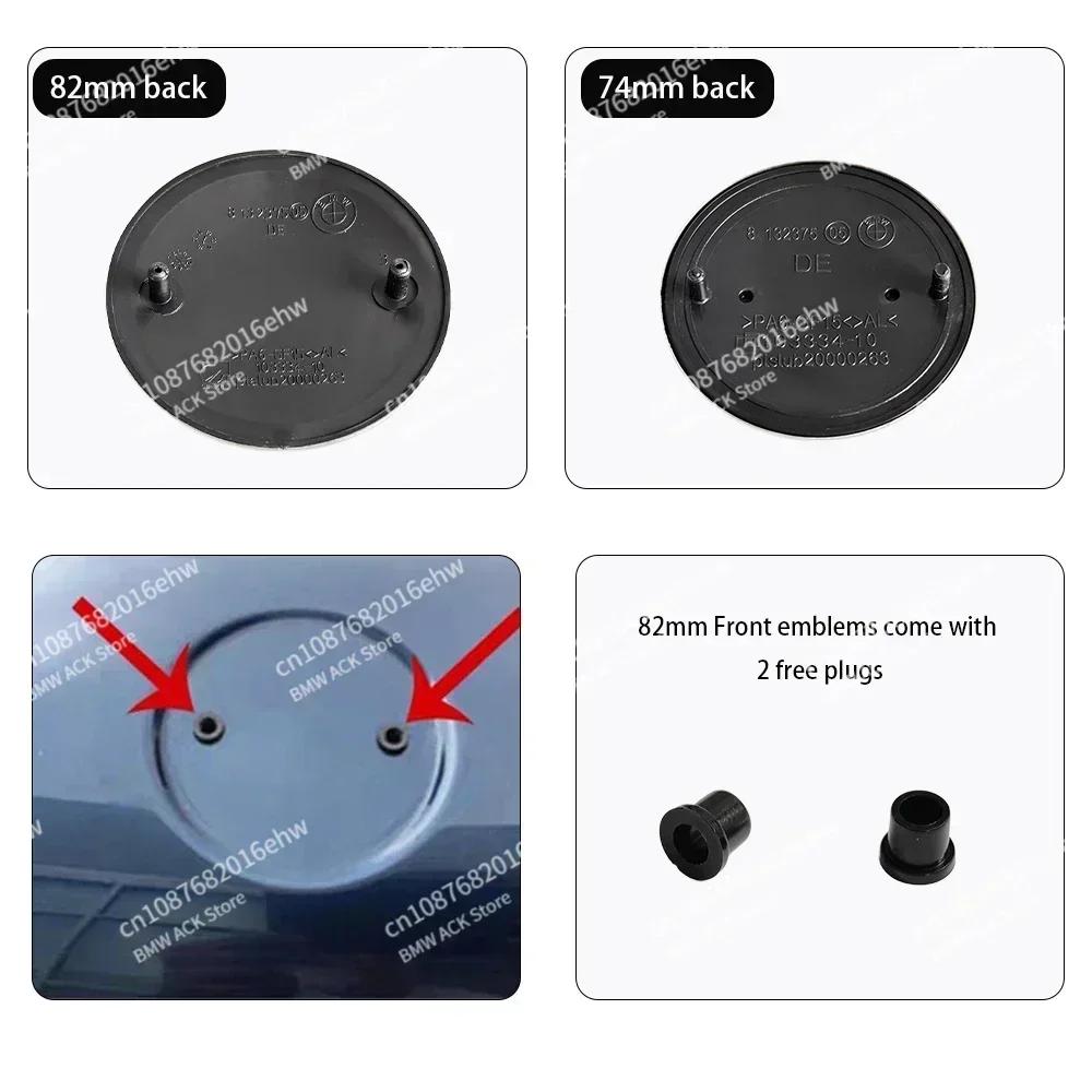 82MM 74MM Эмблема на капот спереди Значок на крышку багажника сзади логотип Для BMW E46 E90 F30 F10 F20 G20 E87 E60 E63 F01 F02 G14 E83 Автоаксессуары