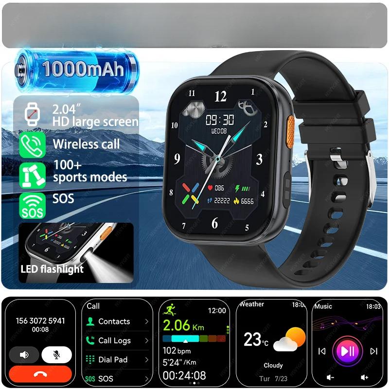 Умные часы 2,04" HD-экран Батарея 1000 мАч Фонарик 100+ спортивных режимов Bluetooth-звонок Водонепроницаемые Умные часы Мужские Женские