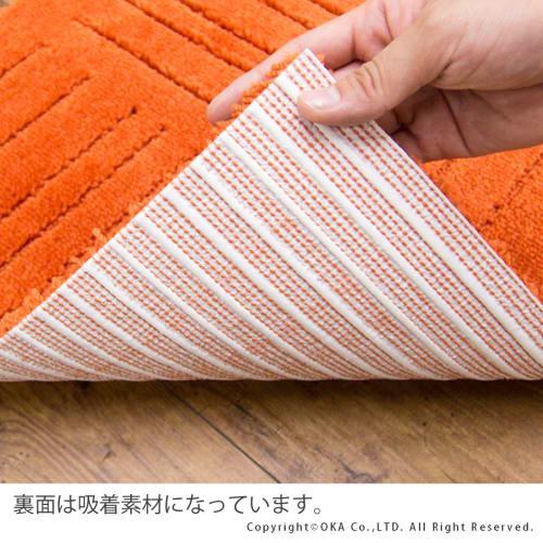 Кухонный коврик Oka Pita Plus Кирпич, Прибл.. 45 х 60 см (Набор из 2), бежевый