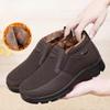 Хлопковые туфли мужские новые плюшевые теплые нескользящие водонепроницаемые зимние ботинки для работы на открытом воздухе для путешествий повседневная обувь