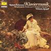 LP Record ROBERT SCHUMANN, WILHELM KEMPFF - Klaviermusik Symphonische Etüden Op 2535478 Deutsche Grammo Germany Classical Used