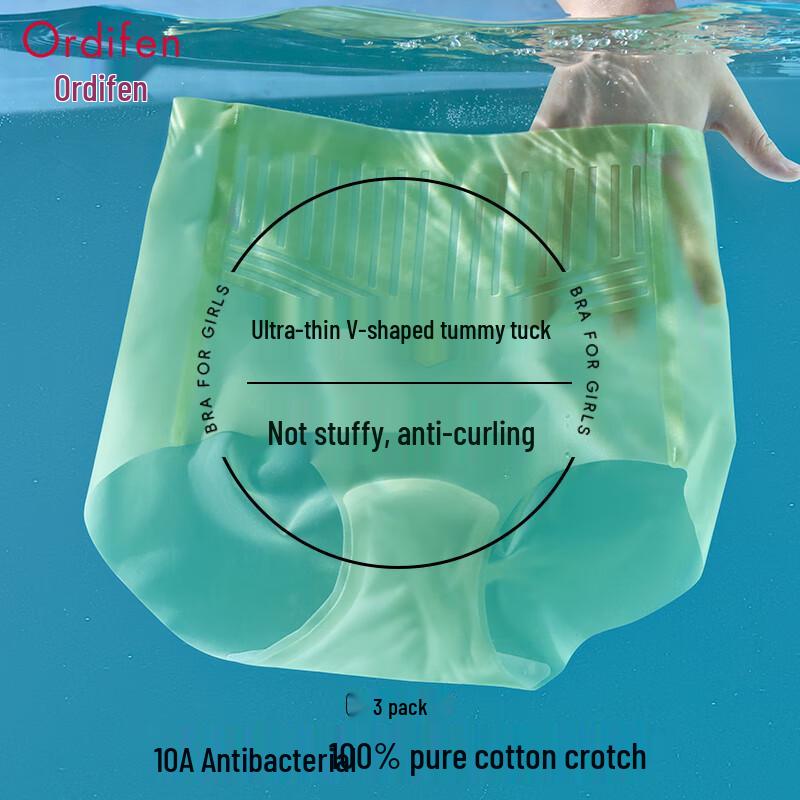 Женские бесшовные трусы-слипы с высокой талией из ледяного шелка Odifen