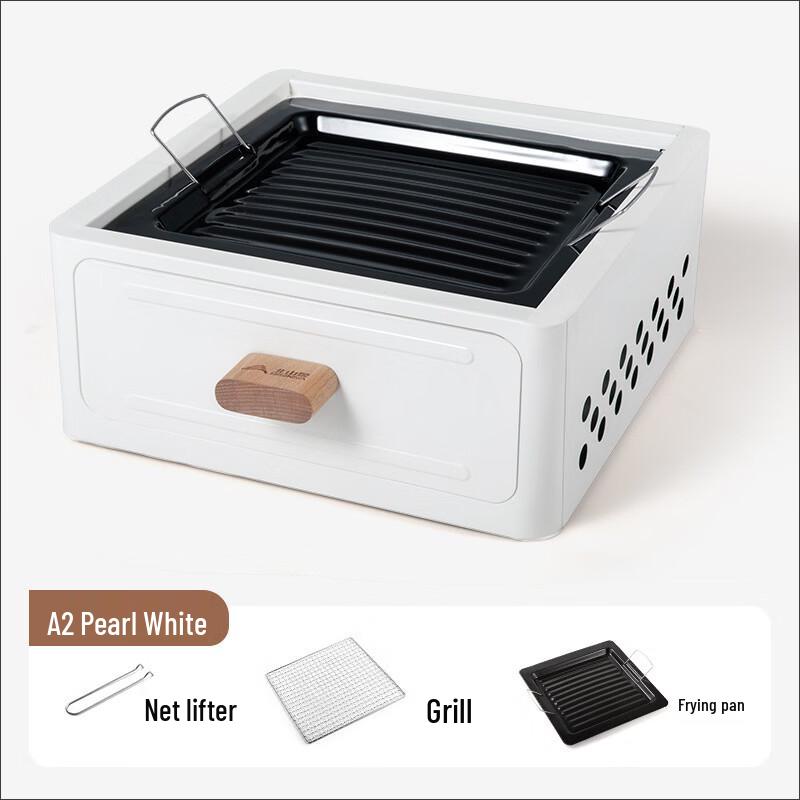 Zhishi Square Portable Charcoal Grill and Fire Pit