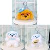 Soft Polyester Dog Plush Doll Keyring For Kids And Collectors