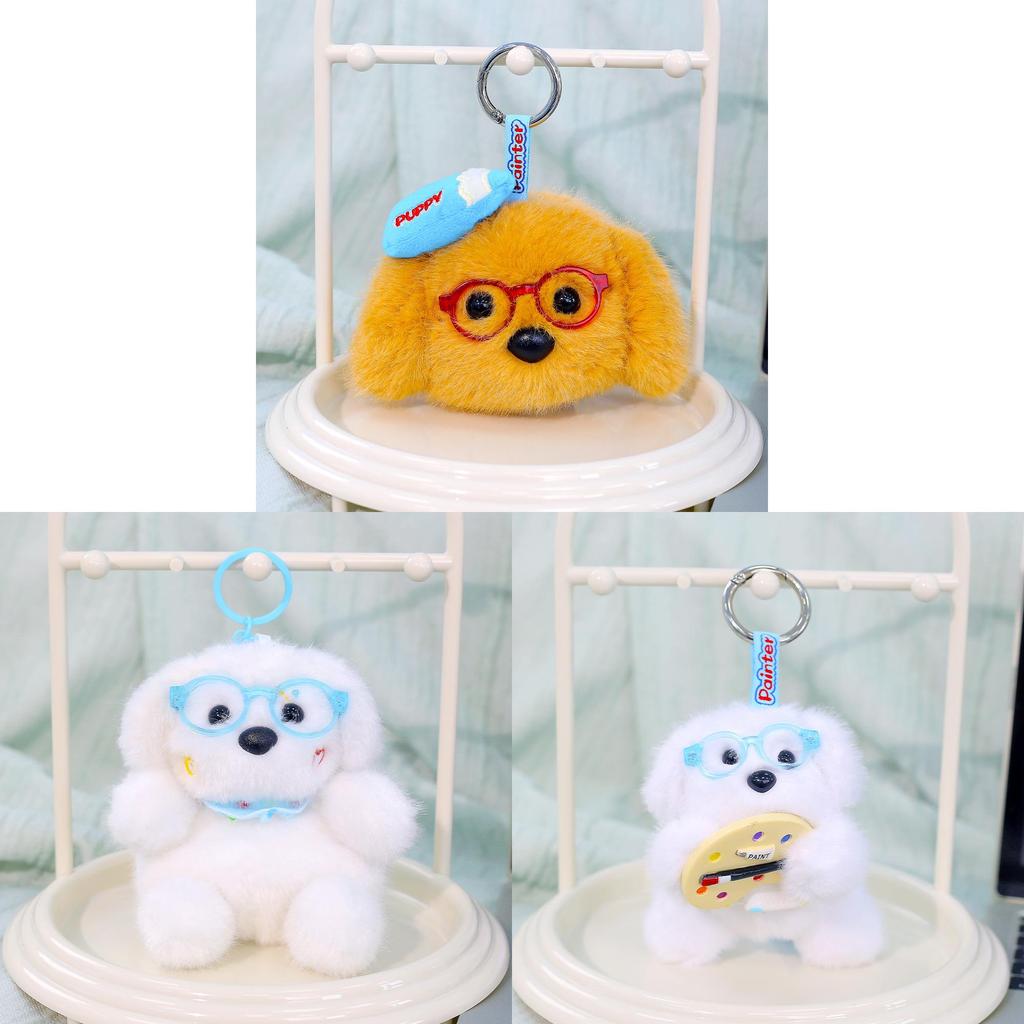 Soft Polyester Dog Plush Doll Keyring For Kids And Collectors