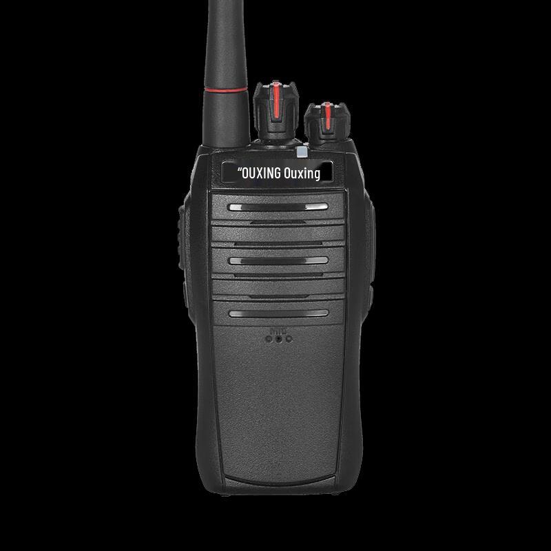 Ouxing Mag520 Professional Two-Way Radio (CN version)