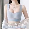 Бесшовное нижнее белье сексуальный бюстгальтер топ женский беспроводной бюстгальтер удобный однотонный бюстгальтер