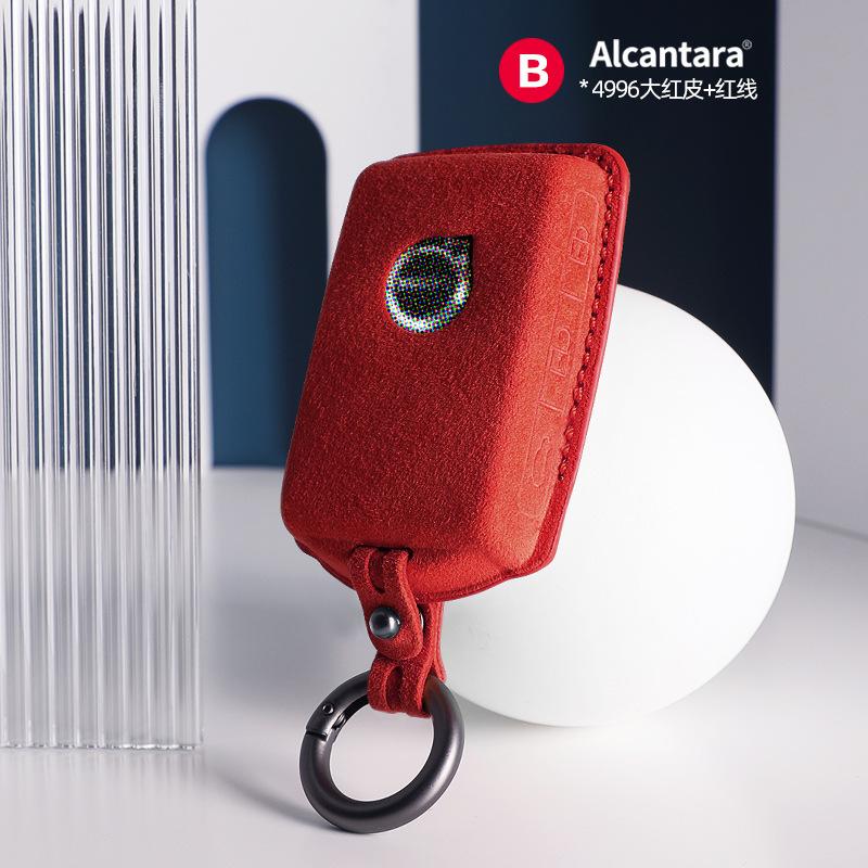 from Italy suede Car Key Case Cover For Volvo S60 S90 XC40 XC60 XC90 V60 V90 T6 T8 Car Keychain Protector Shell Accessories