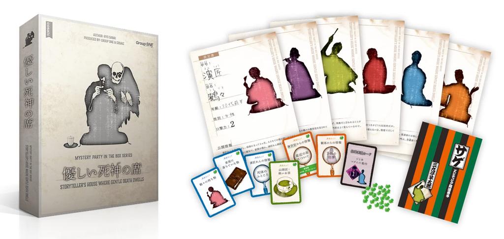 Группа SNE Gentle Shinigami Seat 150 для детей 15 лет и Murder Mystery (для 5-6 человек, минут, до)