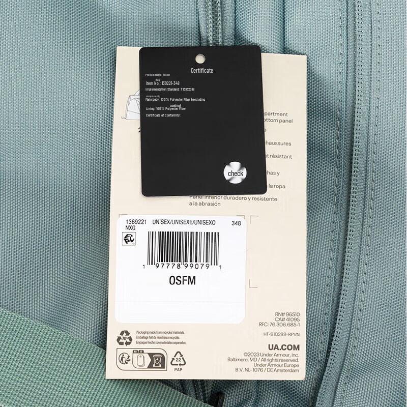 Under Armour Unisex Training Bag