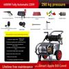 Black Cat 220V High-Pressure Car Washer & Floor Scrubber
