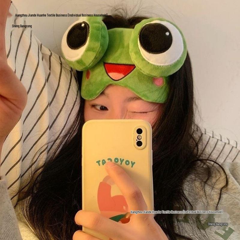 Забавная маска для глаз в виде лягушки для сна и снятия усталости.