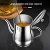 BingYue 304 Stainless Steel Oil Pot