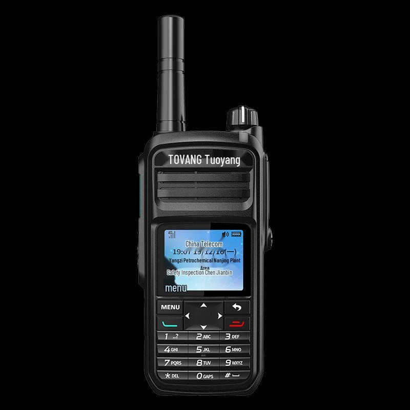 Взрывозащищенная двусторонняя радиостанция Toyang TK-580Ex (Китайская версия)