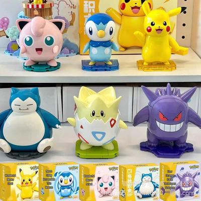 Enlighten K20228-33 Pokémon Пикачу и Генгар DIY Конструктор для детей
