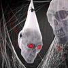 Хэллоуин Ужас Светящийся Управляемый Звуком С Паутиной - Украшение для Двора