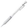 Zebra Mechanical Tect Metal Knurled Pencil, 2-Way RO, 0.5mm, White, Model, P-MA141-MW