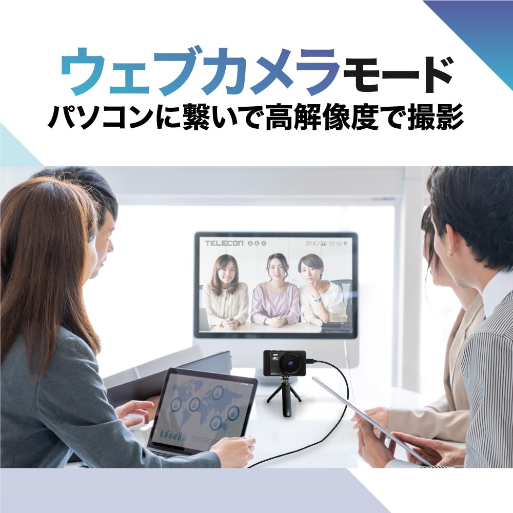 [Spare + 32GB microSD] BLUEWIDE Compact Digital Camera, 44 Megapixels, 8 Effective Pixels, 4K Video, Autofocus, 16x Digital Zoom, Perfect for School