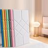 Tatami 3D Wall Stickers Anti-collision Rectangular Wallpaper Waterproof Self-adhesive Headboard Bed Soft Bag