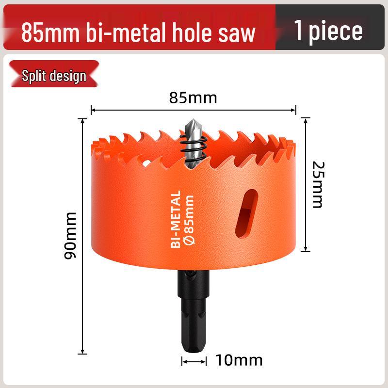 Биметаллическая коронка для деревообработки: Сверло для дерева, гипсокартона, металла, пластика и ПВХ - 75 мм расширитель отверстий для точечных светильников.