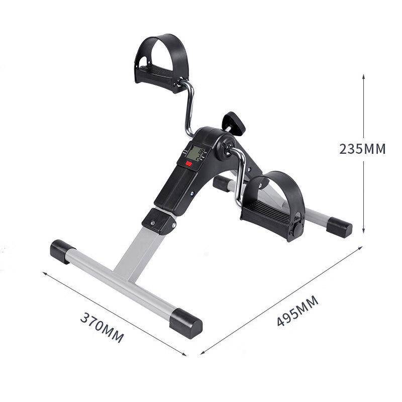 WEZHO Mini Foldable Leg Pedal Exerciser