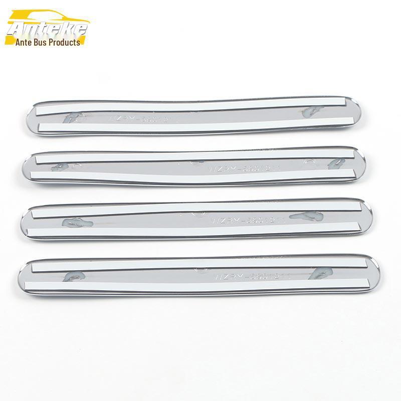 Xiaopeng 20 P7 Handle Armrest Decorative Sticker