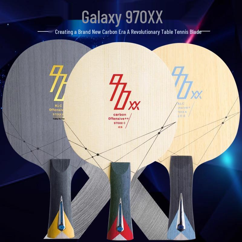 Сверхлегкая накладка для настольного тенниса Galaxy 970XX - Желто-синий АрамидКарбон