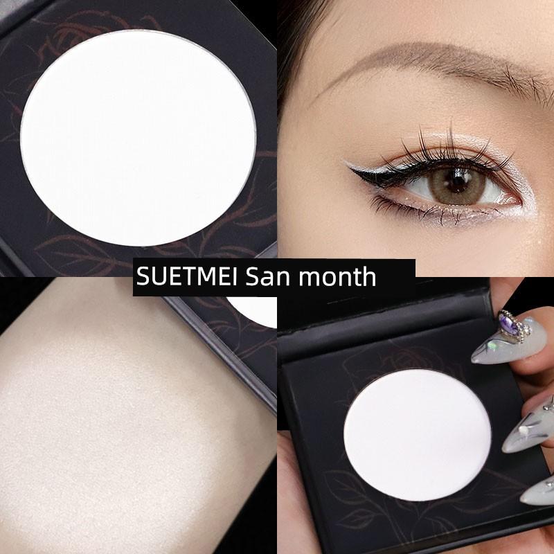 Suetnei Sangyue Earth Tone Eyeshadow Monochrome Black Coffee Color Dark Brown Dark Female Brown Base Matte Genuine Goods Official Store