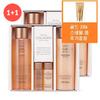 (2 Sets) Triple Collagen Total Tension 2-piece Set + Free gift/Gold 24k Snail Foam Cleanser (regular Price 20,000 Won)