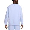 Nike Толстовки Мужские Фиолетовые С Круглым Вырезом Средней Плотности FD8458-568