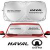 Автомобильный солнцезащитный чехол на лобовое стекло Для GREAT WALL HAVAL H6 H9 M6 F7 POER WEY STEED Автоаксессуары Анти-УФ Отражатель Козырек Защита
