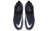 Nike Zoom Rize Tb Полуночный Синий BQ5468-402