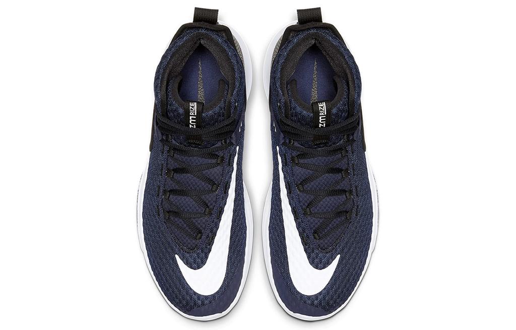 Nike Zoom Rize Tb Полуночный Синий BQ5468-402