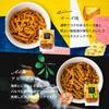 Sanshu Souhonpo Cherries Pasta Snacks for Home Set of 10 Bags Use,