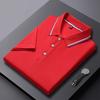 Trend Hub Solid Color Polo Shirt Men's Business Polo Collar Half Sleeved Top Casual Short Sleeved T-shirt for Men