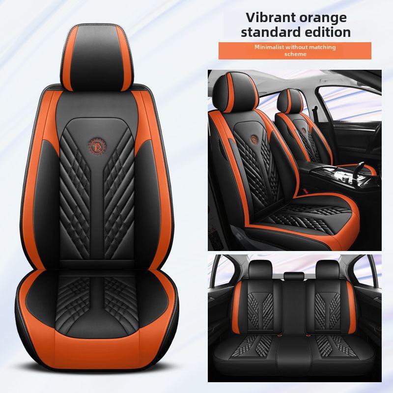 Стильные универсальные подушки для автомобильных сидений в черном и белом цвете, роскошные кожаные чехлы на все времена года