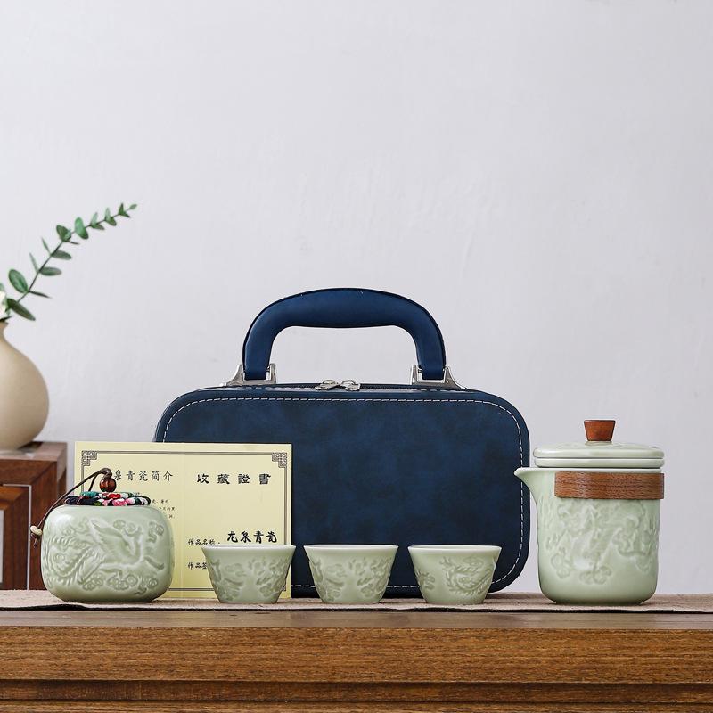 Селадоновый дорожный чайный набор для кемпинга на открытом воздухе, портативная экспресс-чашка, подарочная коробка, подарок