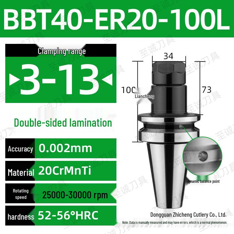 Высокоскоростной двухсторонний держатель инструмента BBT30/40/50-ER20/25/32 для станков с ЧПУ с динамической балансировкой