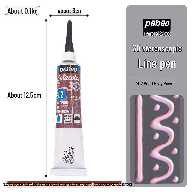Набор 3D-маркеров для контуров по ткани Beibao - Золотой и Цвета для DIY-студентов