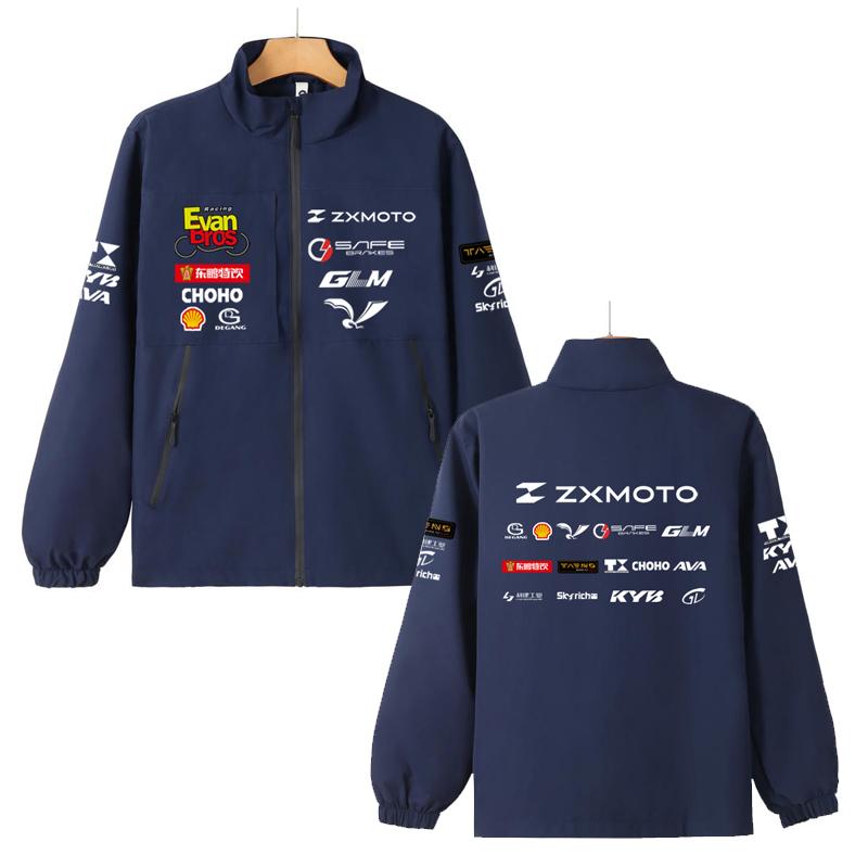 Red Bull 2026 WSbK ZXMOTO Чемпионат Гоночный костюм Куртка