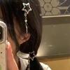 Sweet Cute Star Fringe Pendent Hair Clip Hairpin Colorful Pentagram Bb Clips Barrettes For Girls Dopamine Y2K Hair Accessories