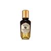 SKINFOOD Royal Honey Propolis Enrich Essence 50мл*1шт/2шт