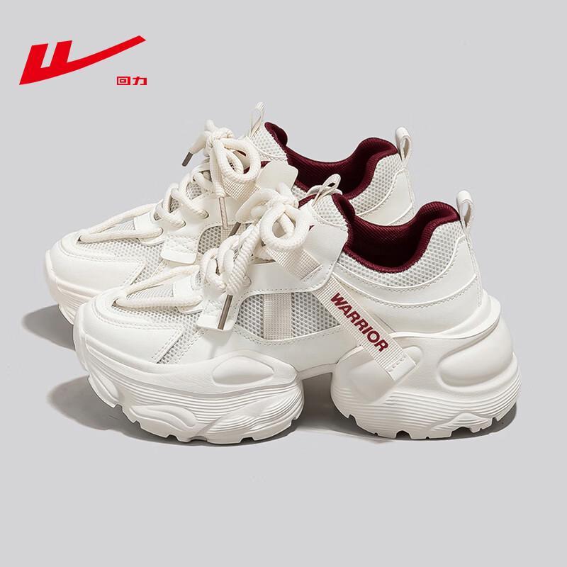 Warrior Women's Chunky Platform Casual Sports Shoes