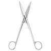 18cm Stainless Steel Scissor Veterinary Pet Farm Animal Curved Round Scissors Household Tool