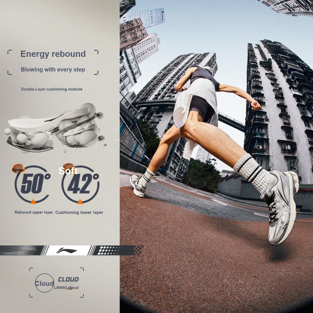 Новые LINING Fuyao 2.0 'Серый Серебристый' ARXU001-5