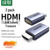 Ugreen HDMI-адаптер виртуального дисплея 4K (3-Pack)