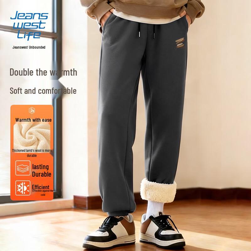 JEANSWEST Мужские зимние спортивные штаны с манжетами, на флисовой подкладке из овечьей шерсти