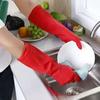 1 Pair Waterproof Heavy Duty Rubber Gloves Thick Protective Gauntlets Car Washing Gloves  Washing