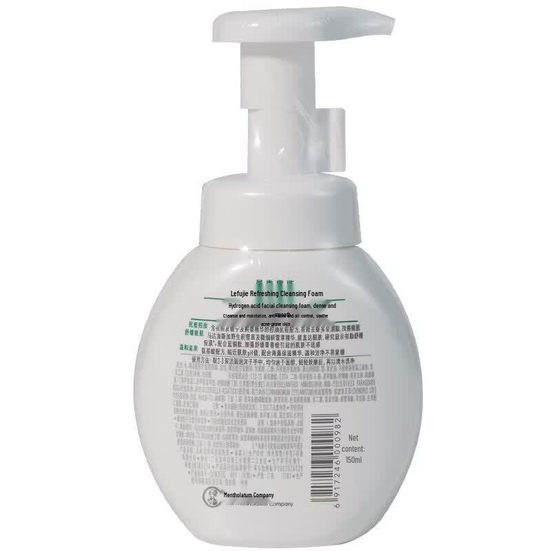 MENTHOLATUM Acnes Освежающая очищающая пенка для контроля жирности