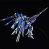 RG Hi-Nu Gundam Hyper Mega Bazooka Launcher & Funnel Display Set (Mobile Suit Gundam: Char's Counterattack - Beltorika Children) -